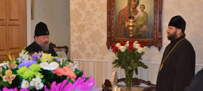 Духовенство Луганской епархии поздравило Владыку Митрофана с Днем рождения Духовенство Луганской епархии поздравило Владыку Митрофана с Днем рождения