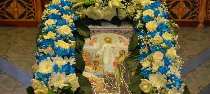 Успение Пресвятой Богородицы Успение Пресвятой Богородицы