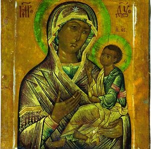 Праздник Грузинской иконы Пресвятой Богородицы Праздник Грузинской иконы Пресвятой Богородицы