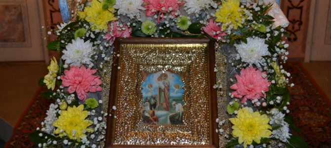 Престольный день в храме в честь иконы Божией Матери “Всех скорбящих Радость” при Луганском гериатрическом пансионате Престольный день в храме в честь иконы Божией Матери “Всех скорбящих Радость” при Луганском гериатрическом пансионате